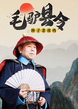 我兄弟的妻子