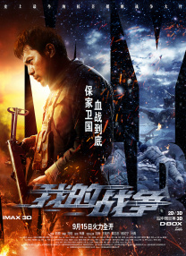 亚洲欧美日韩中文在线